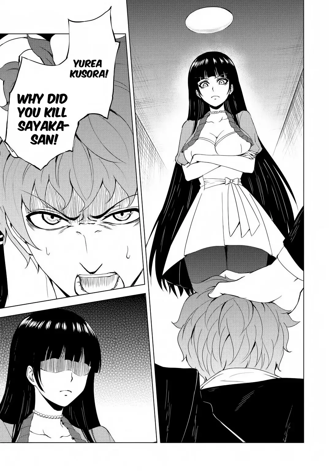 Ore no Genjitsu wa Renai Game?? ka to Omottara Inochigake no Game datta Chapter 28.1 Page 14