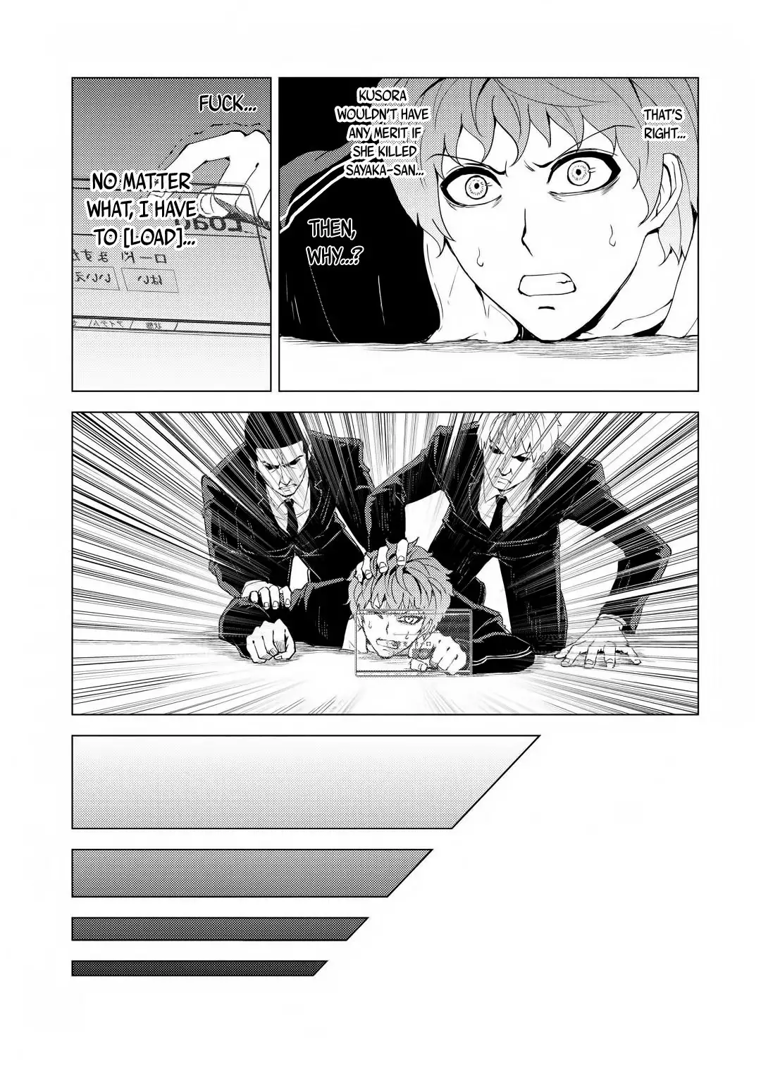 Ore no Genjitsu wa Renai Game?? ka to Omottara Inochigake no Game datta Chapter 28.1 Page 16