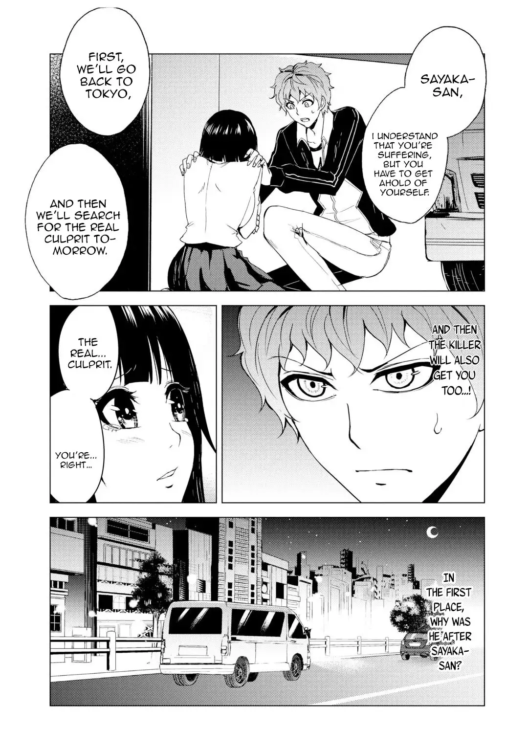 Ore no Genjitsu wa Renai Game?? ka to Omottara Inochigake no Game datta Chapter 28.1 Page 18