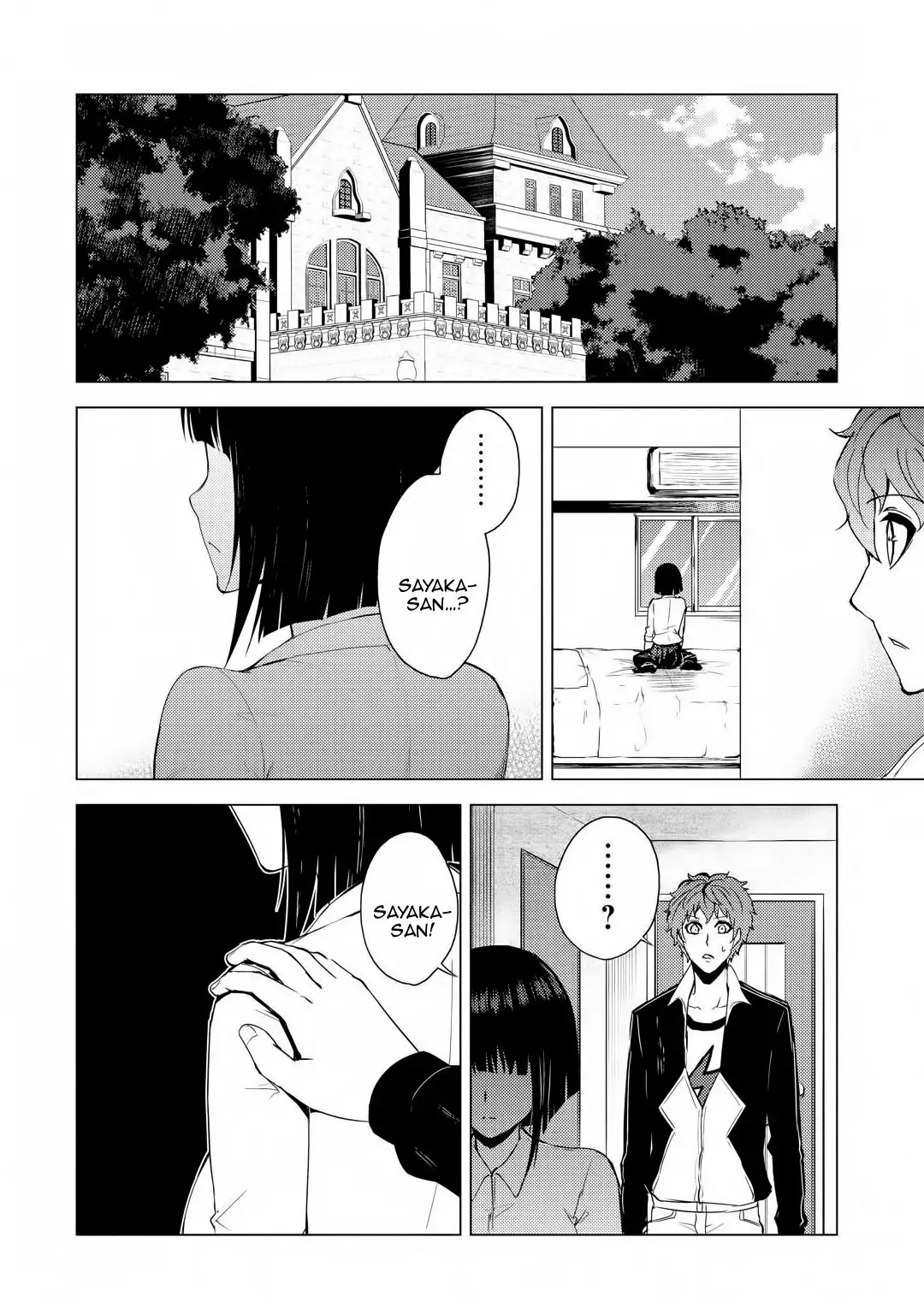 Ore no Genjitsu wa Renai Game?? ka to Omottara Inochigake no Game datta Chapter 28.1 Page 3