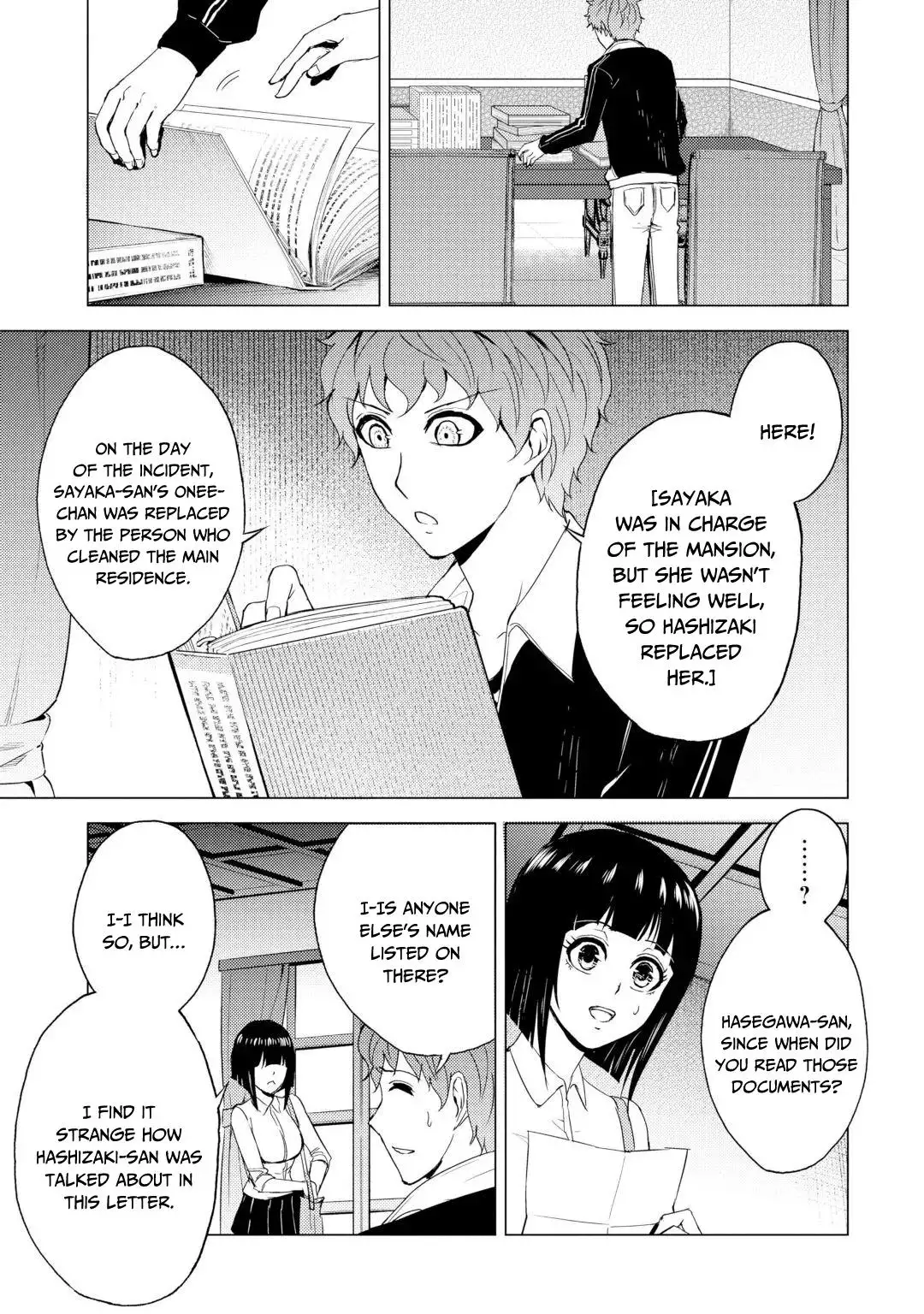 Ore no Genjitsu wa Renai Game?? ka to Omottara Inochigake no Game datta Chapter 28.2 Page 10