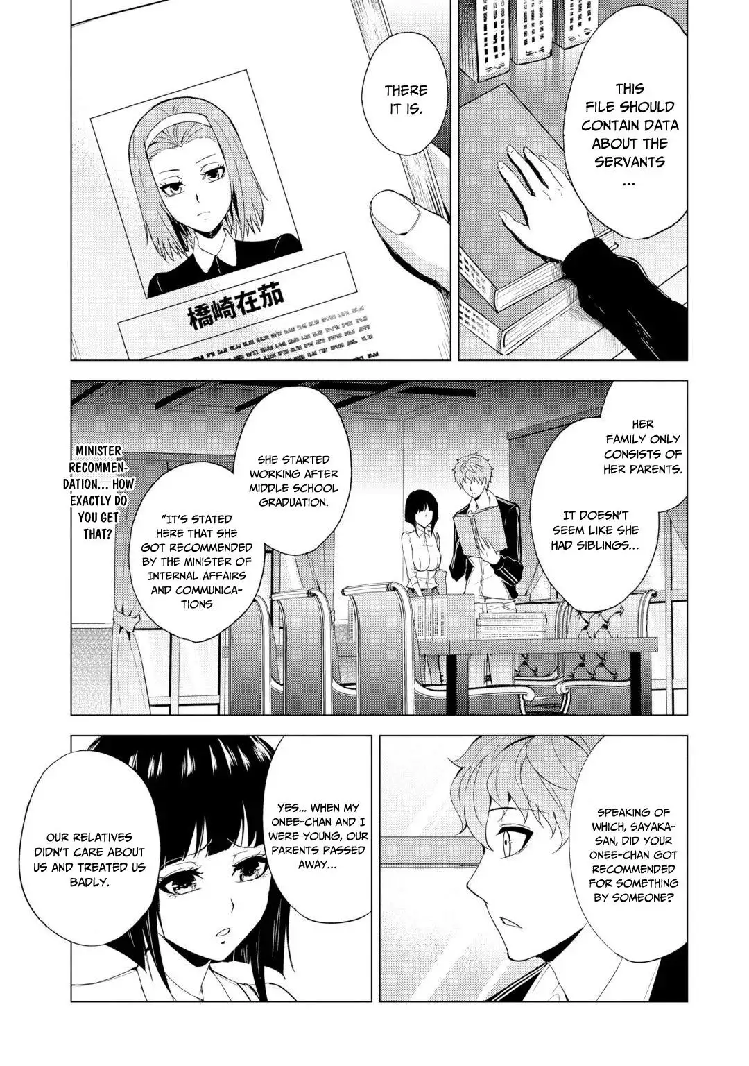 Ore no Genjitsu wa Renai Game?? ka to Omottara Inochigake no Game datta Chapter 28.2 Page 12