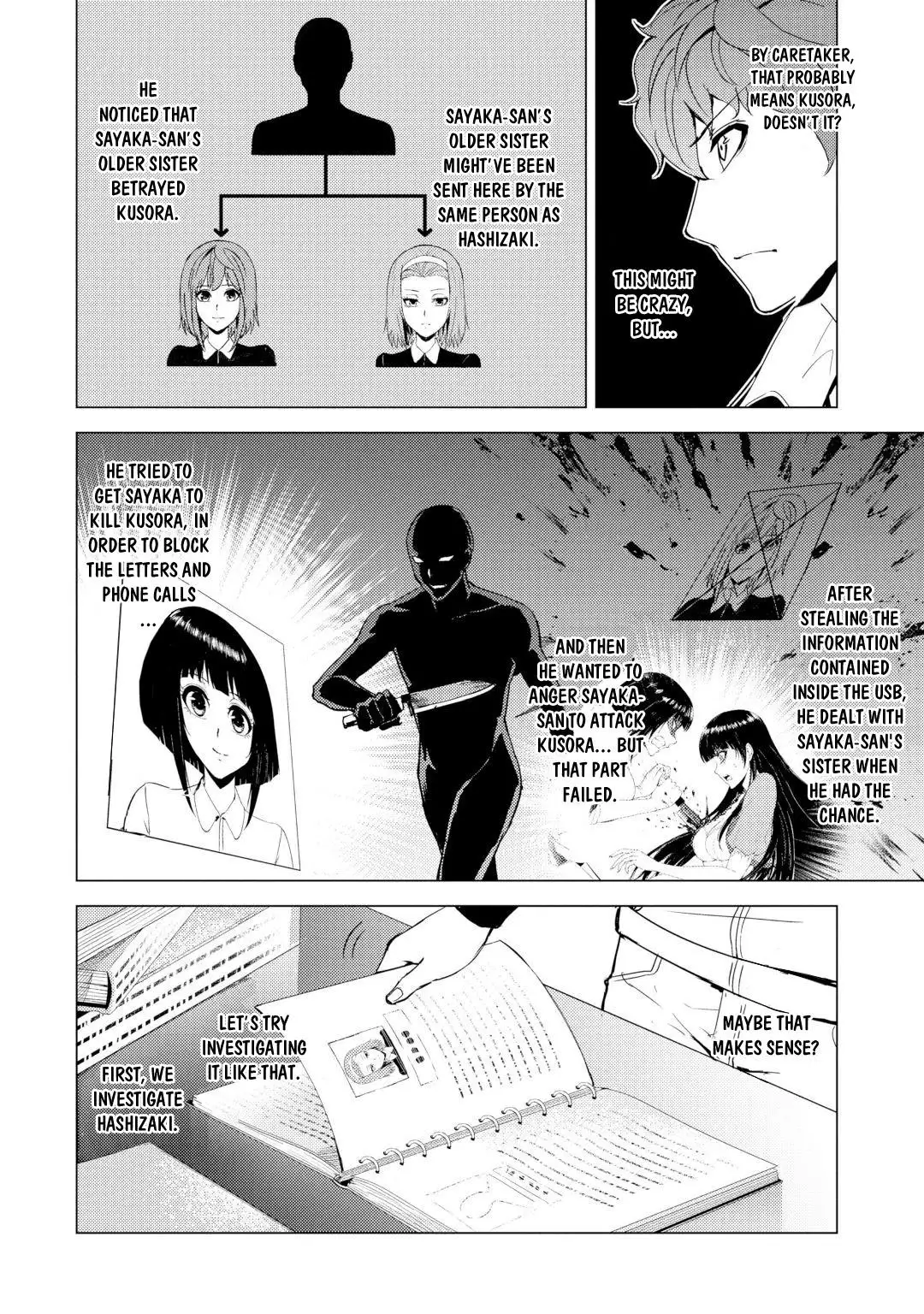Ore no Genjitsu wa Renai Game?? ka to Omottara Inochigake no Game datta Chapter 28.2 Page 15
