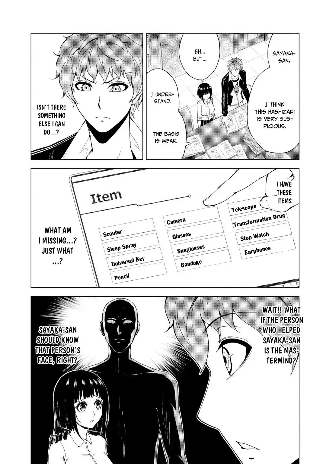 Ore no Genjitsu wa Renai Game?? ka to Omottara Inochigake no Game datta Chapter 28.2 Page 20