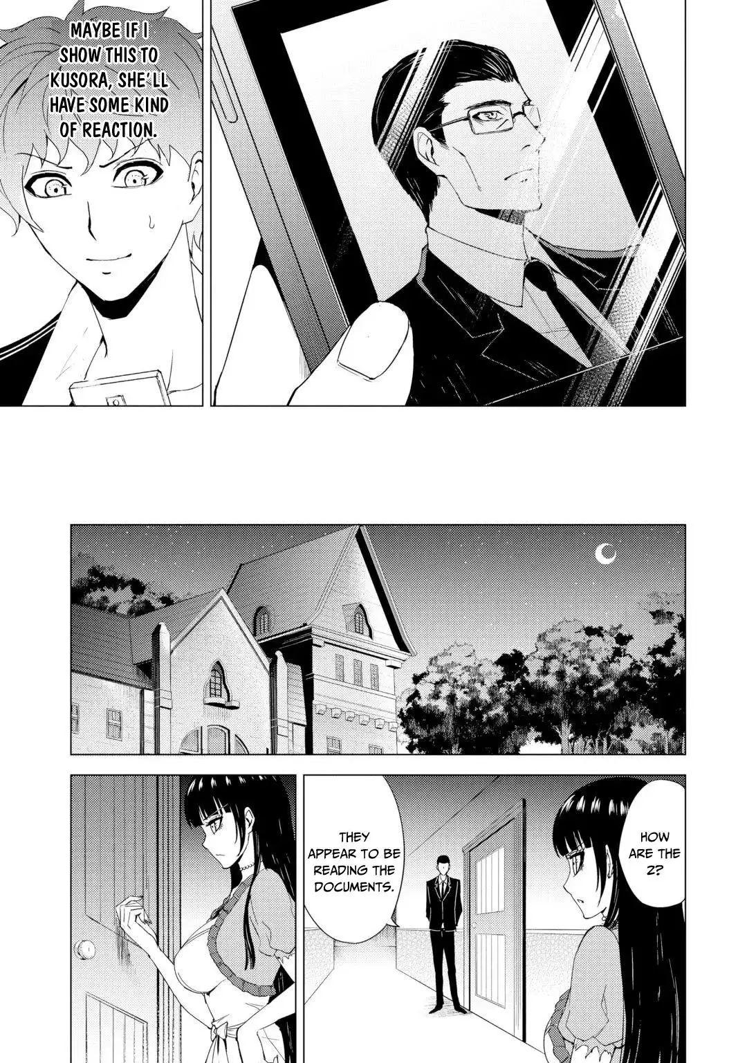 Ore no Genjitsu wa Renai Game?? ka to Omottara Inochigake no Game datta Chapter 28.2 Page 22