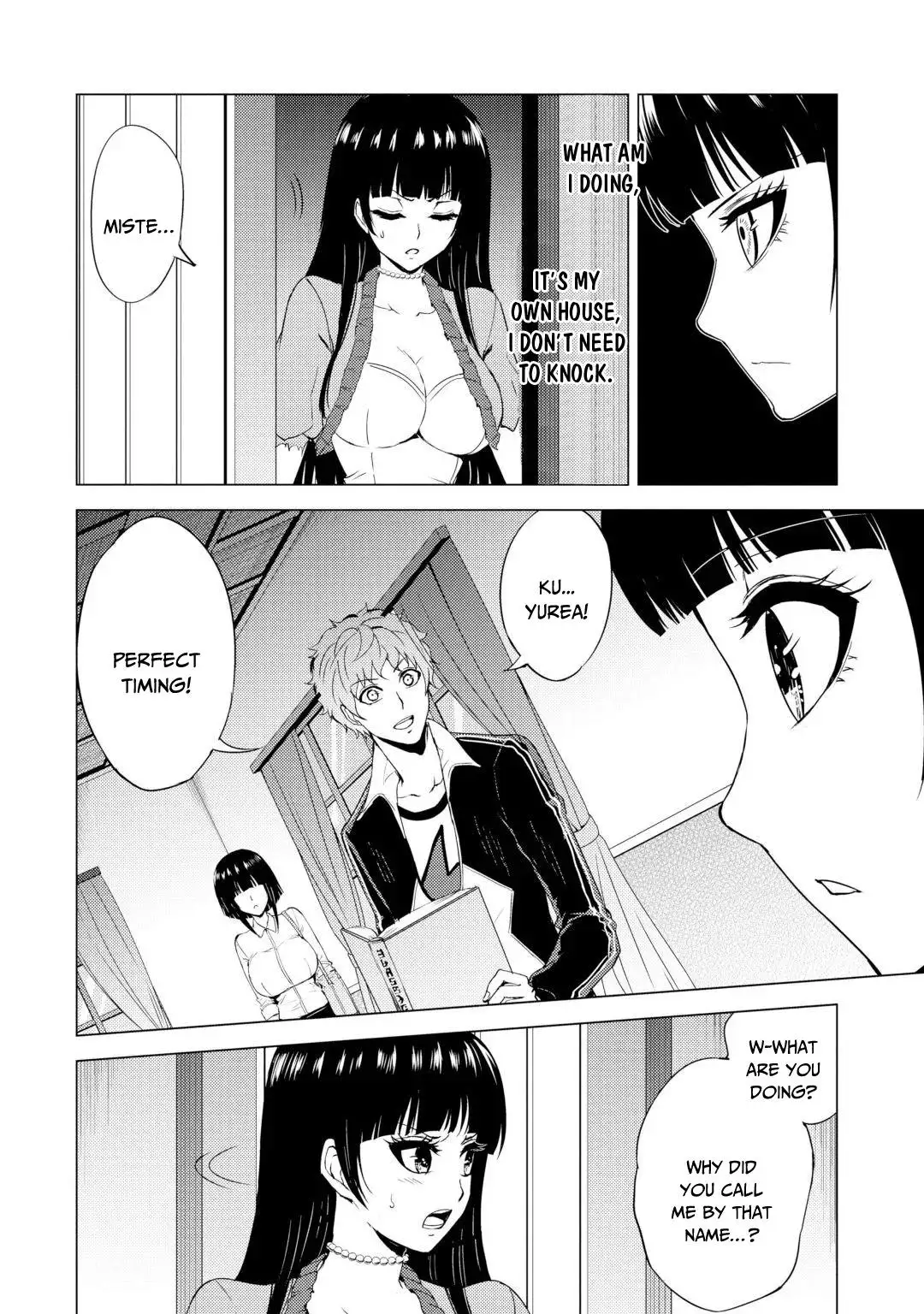 Ore no Genjitsu wa Renai Game?? ka to Omottara Inochigake no Game datta Chapter 28.2 Page 23
