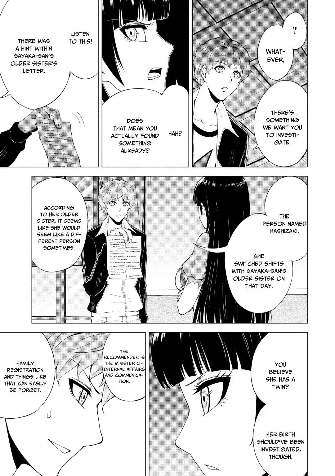 Ore no Genjitsu wa Renai Game?? ka to Omottara Inochigake no Game datta Chapter 28.2 Page 24