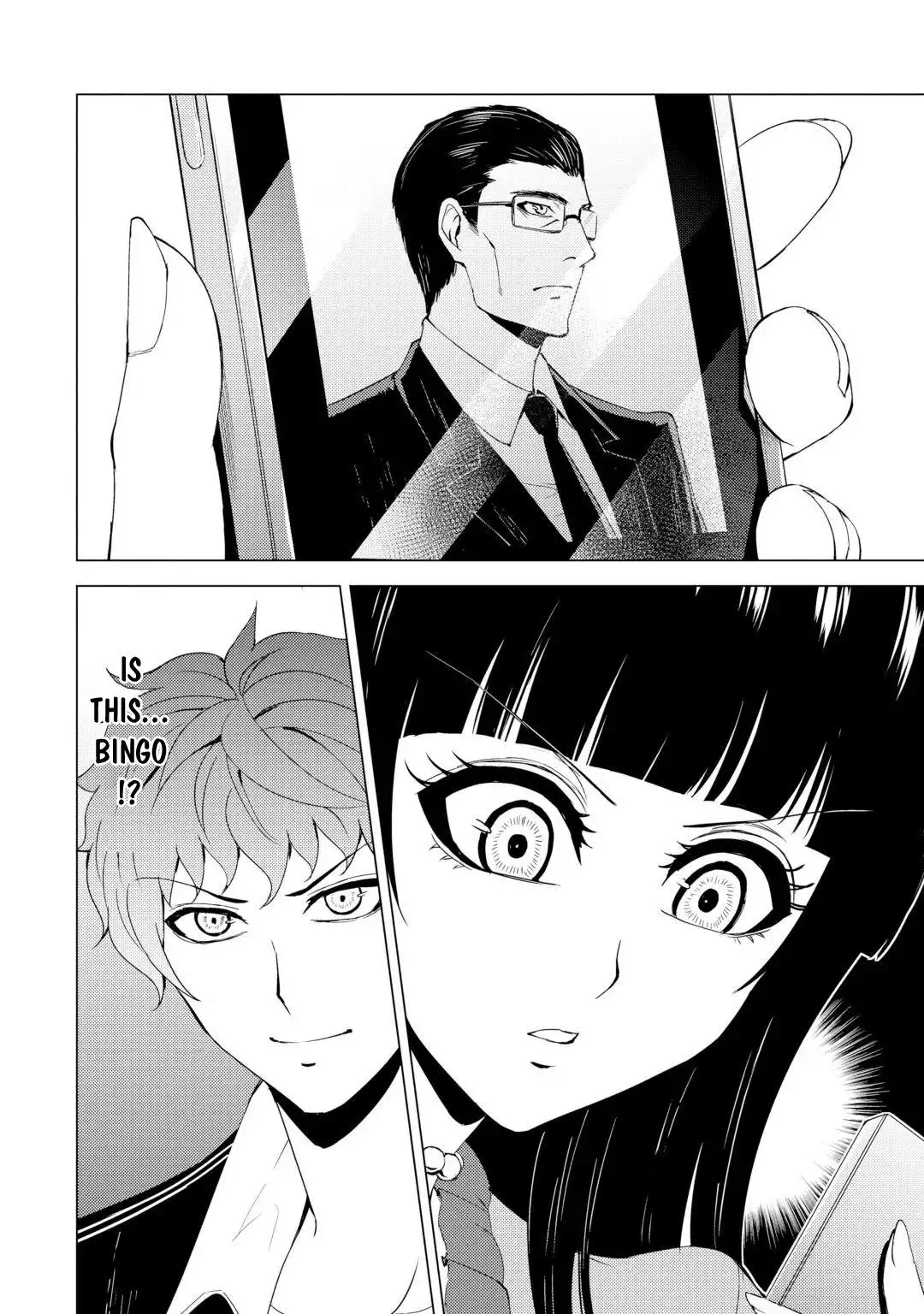 Ore no Genjitsu wa Renai Game?? ka to Omottara Inochigake no Game datta Chapter 28.2 Page 27