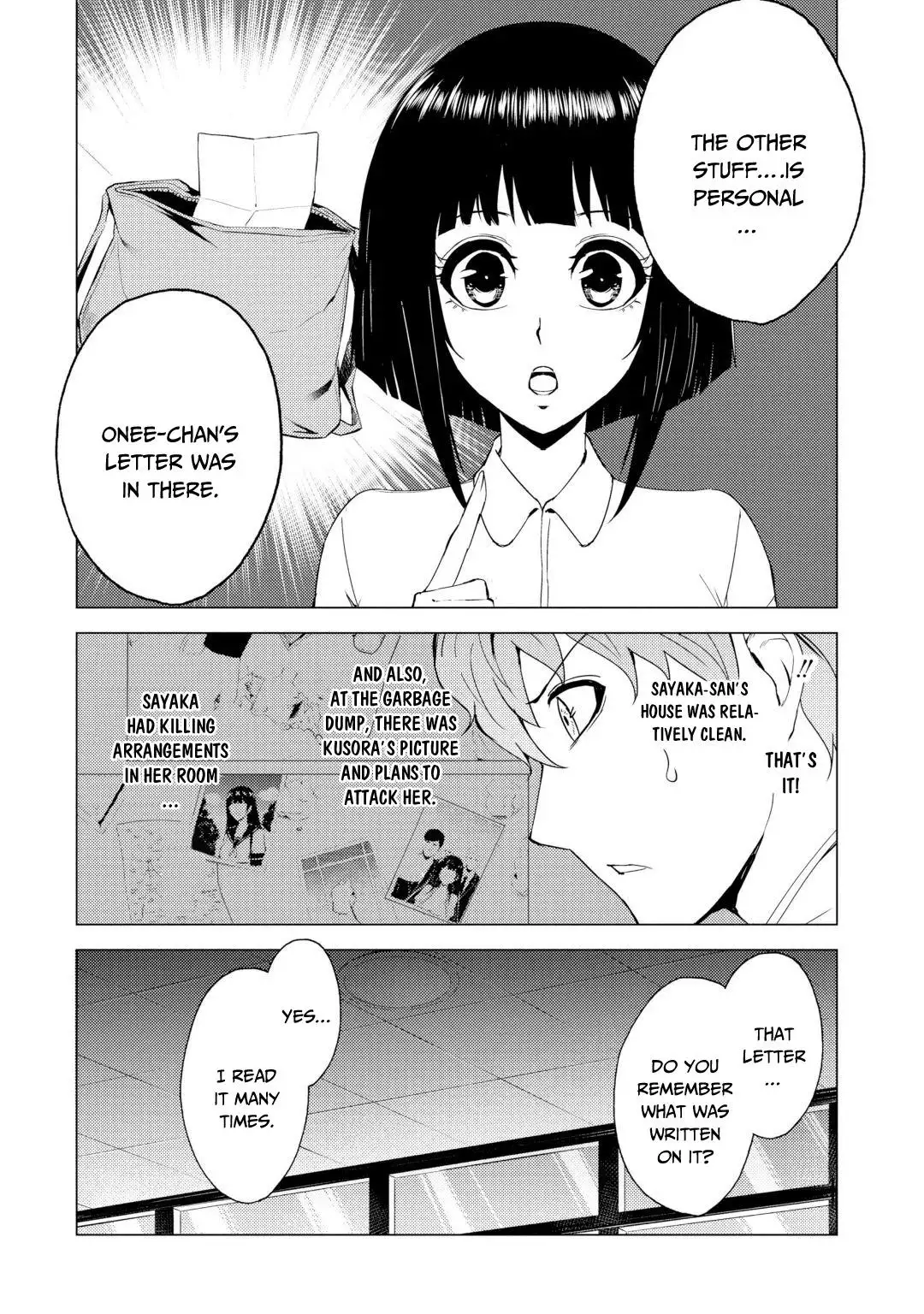 Ore no Genjitsu wa Renai Game?? ka to Omottara Inochigake no Game datta Chapter 28.2 Page 3