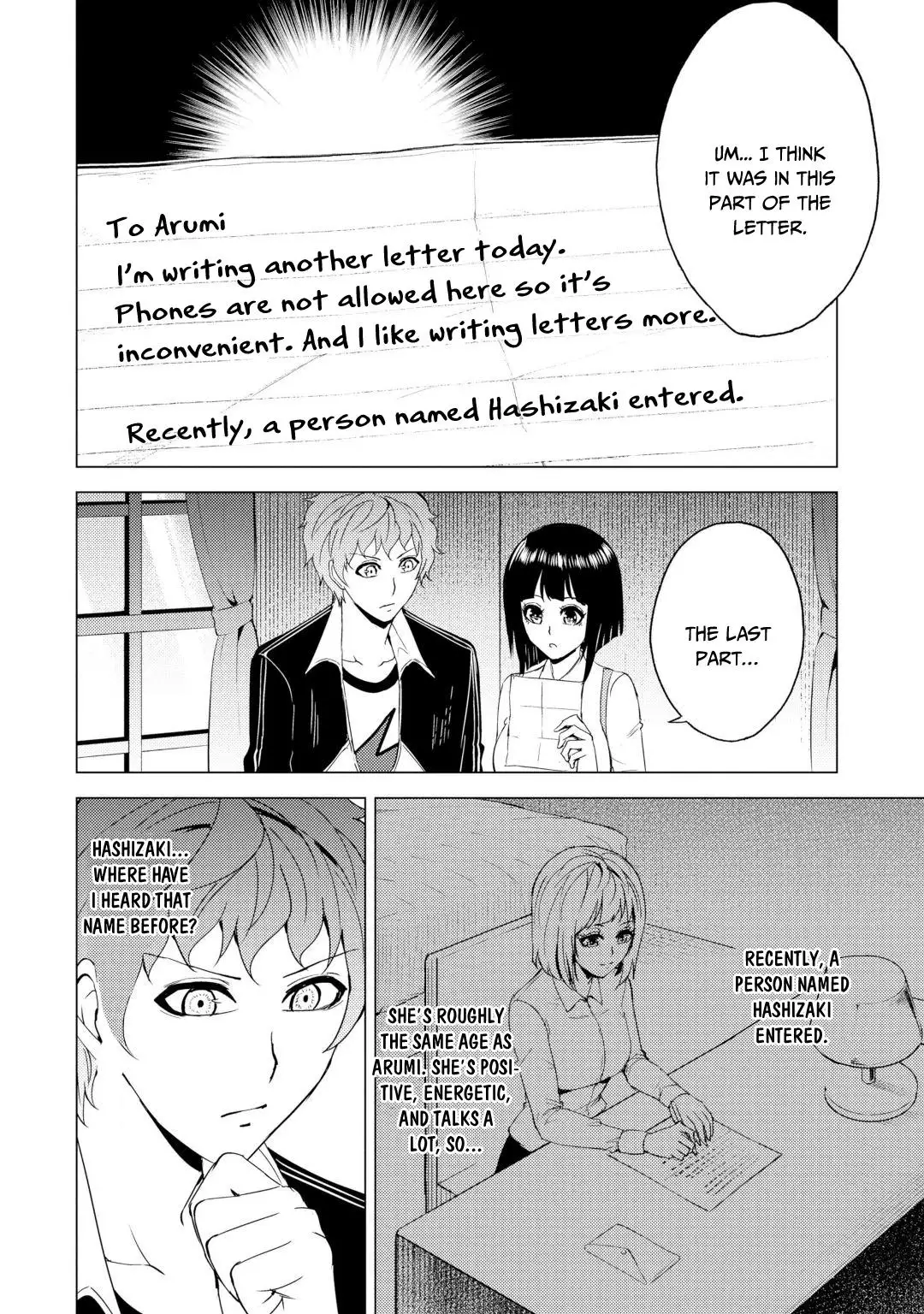Ore no Genjitsu wa Renai Game?? ka to Omottara Inochigake no Game datta Chapter 28.2 Page 9
