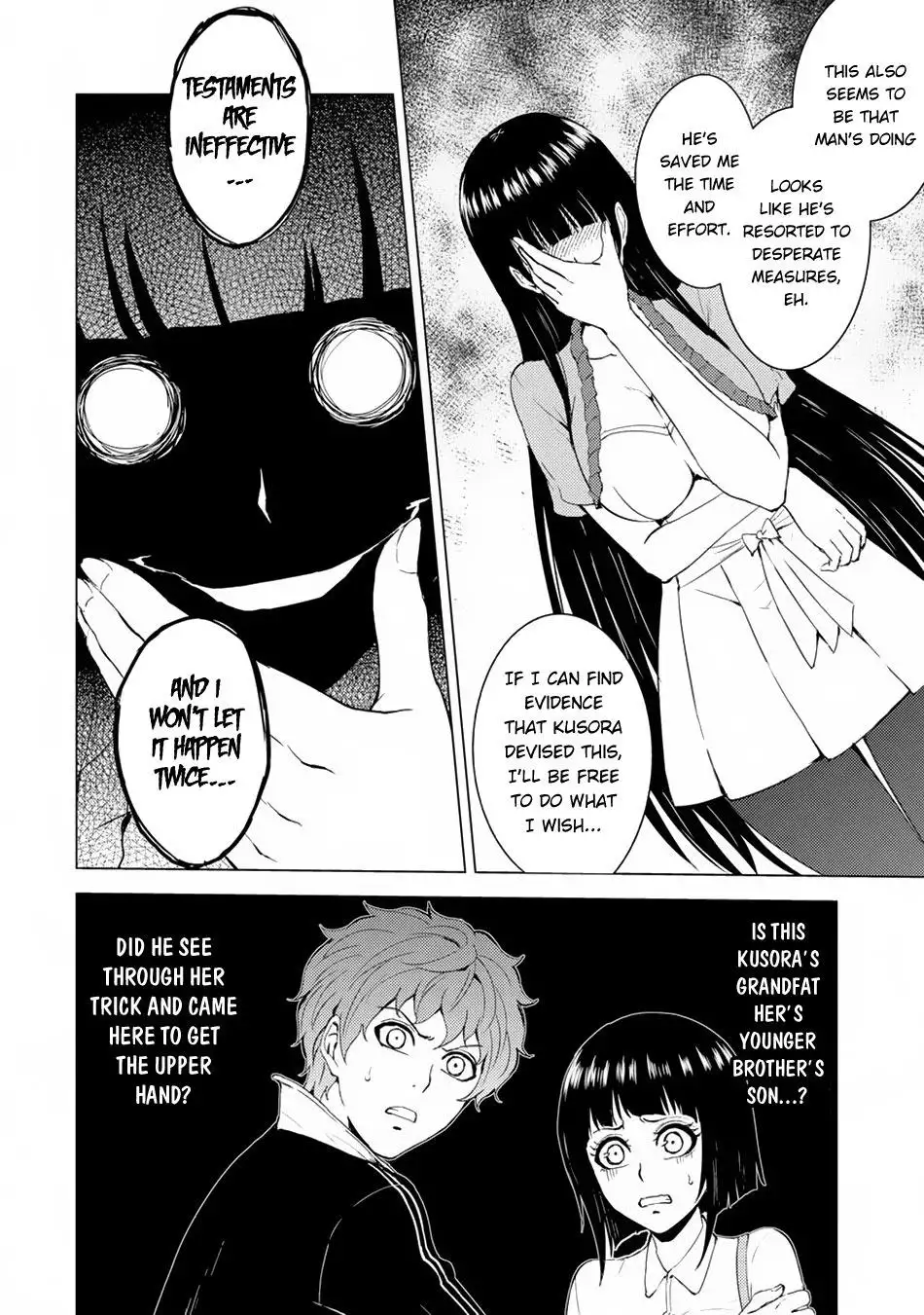 Ore no Genjitsu wa Renai Game?? ka to Omottara Inochigake no Game datta Chapter 29.1 Page 13