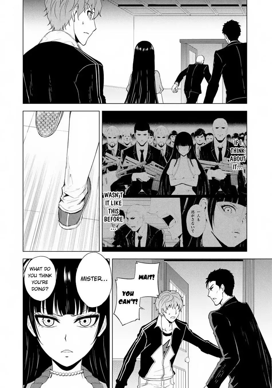 Ore no Genjitsu wa Renai Game?? ka to Omottara Inochigake no Game datta Chapter 29.1 Page 17