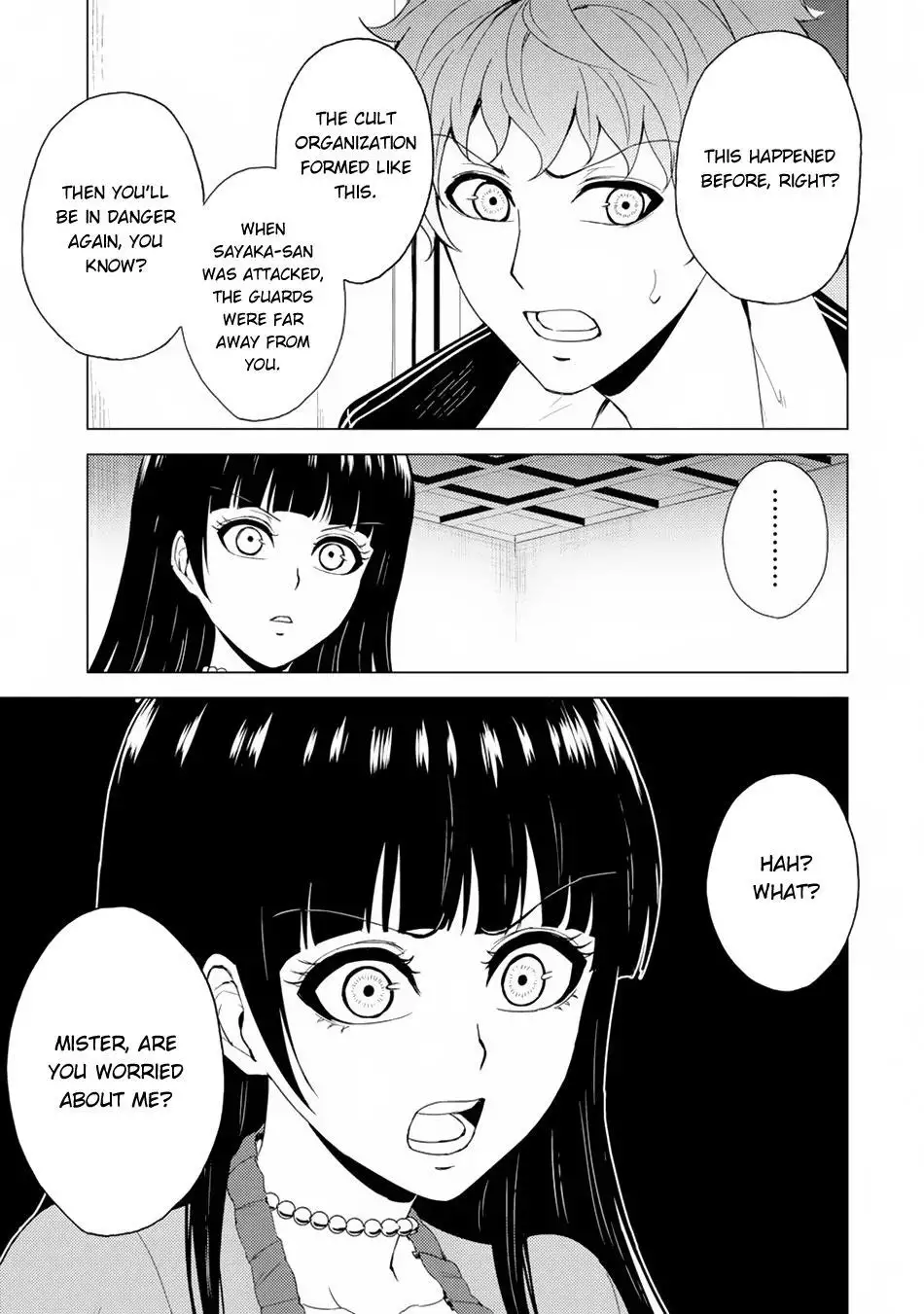 Ore no Genjitsu wa Renai Game?? ka to Omottara Inochigake no Game datta Chapter 29.1 Page 18