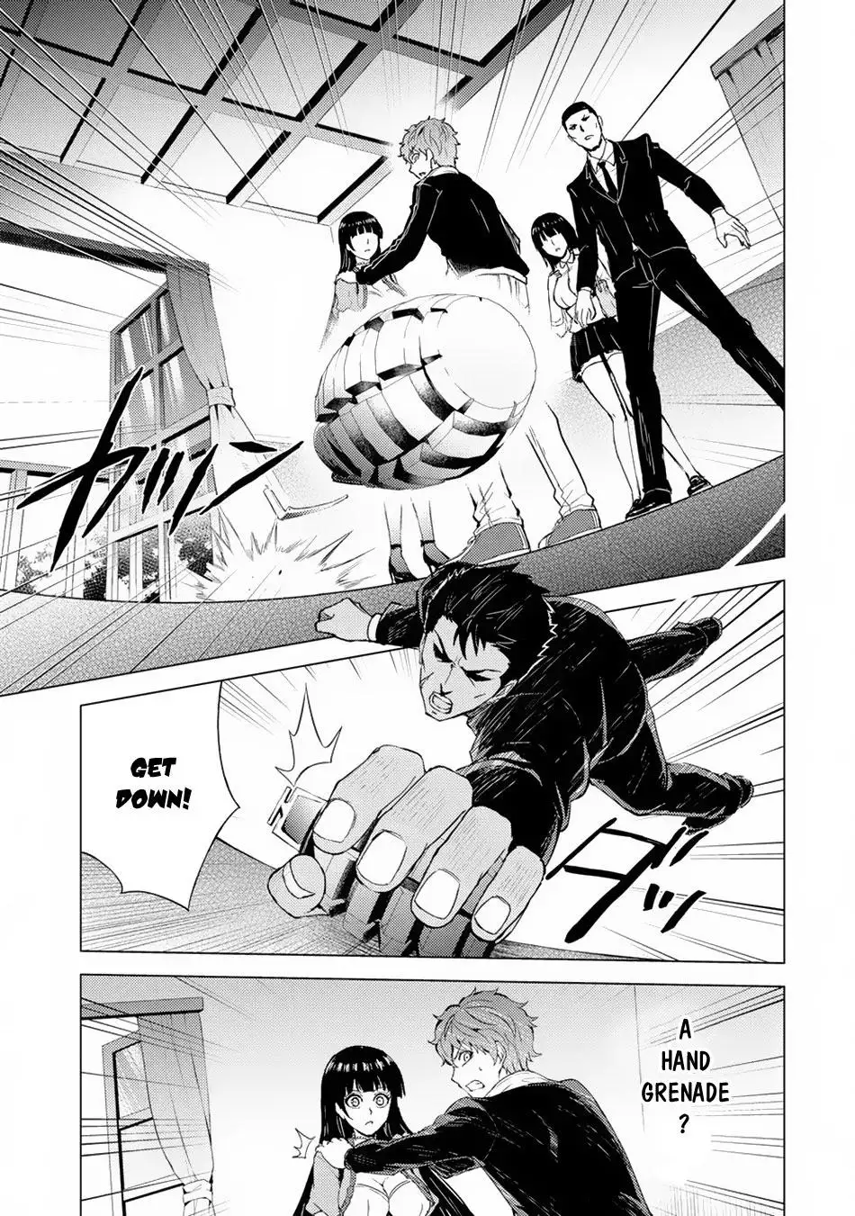 Ore no Genjitsu wa Renai Game?? ka to Omottara Inochigake no Game datta Chapter 29.1 Page 22