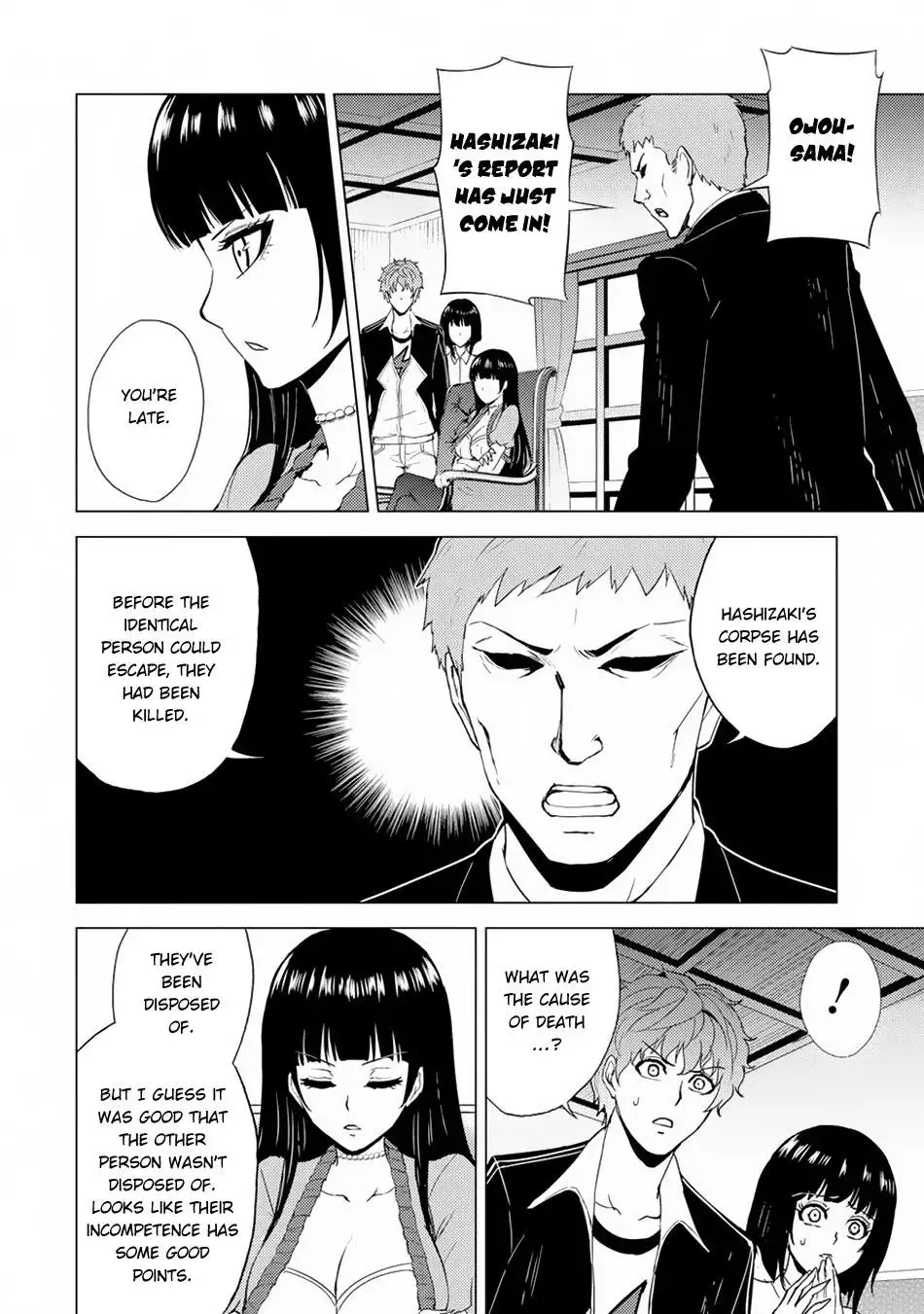 Ore no Genjitsu wa Renai Game?? ka to Omottara Inochigake no Game datta Chapter 29.1 Page 5