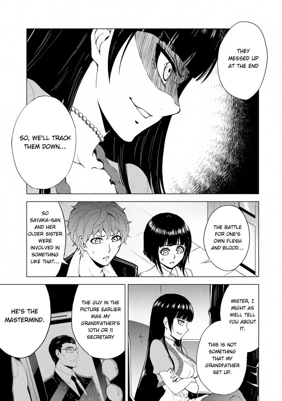 Ore no Genjitsu wa Renai Game?? ka to Omottara Inochigake no Game datta Chapter 29.1 Page 6