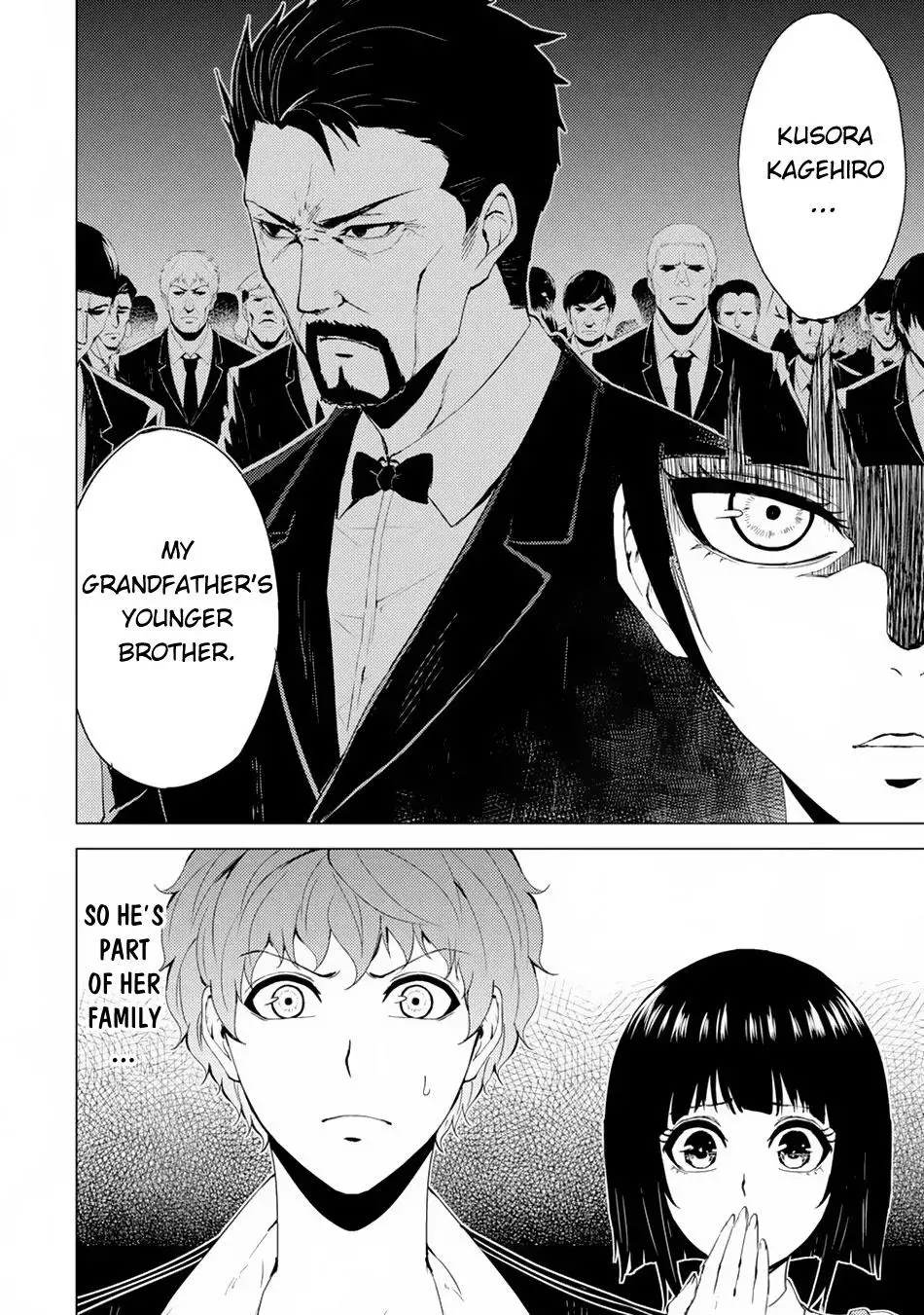 Ore no Genjitsu wa Renai Game?? ka to Omottara Inochigake no Game datta Chapter 29.1 Page 7