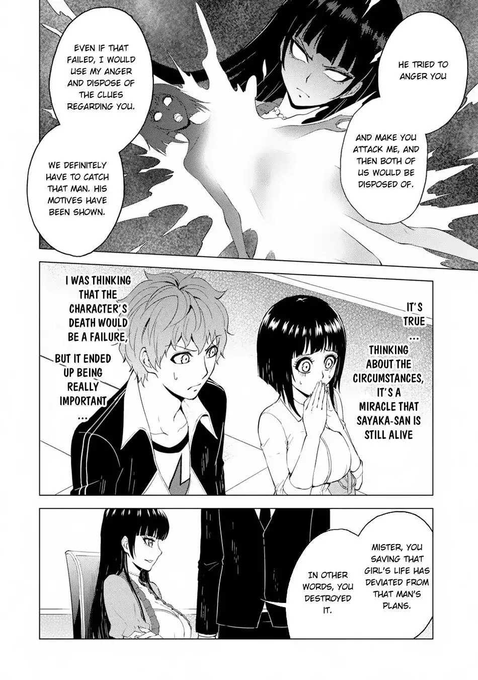Ore no Genjitsu wa Renai Game?? ka to Omottara Inochigake no Game datta Chapter 29.1 Page 9