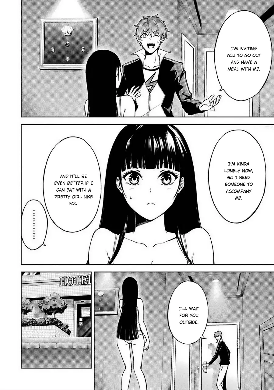 Ore no Genjitsu wa Renai Game?? ka to Omottara Inochigake no Game datta Chapter 5 Page 14