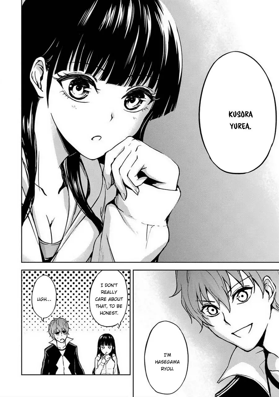 Ore no Genjitsu wa Renai Game?? ka to Omottara Inochigake no Game datta Chapter 5 Page 20