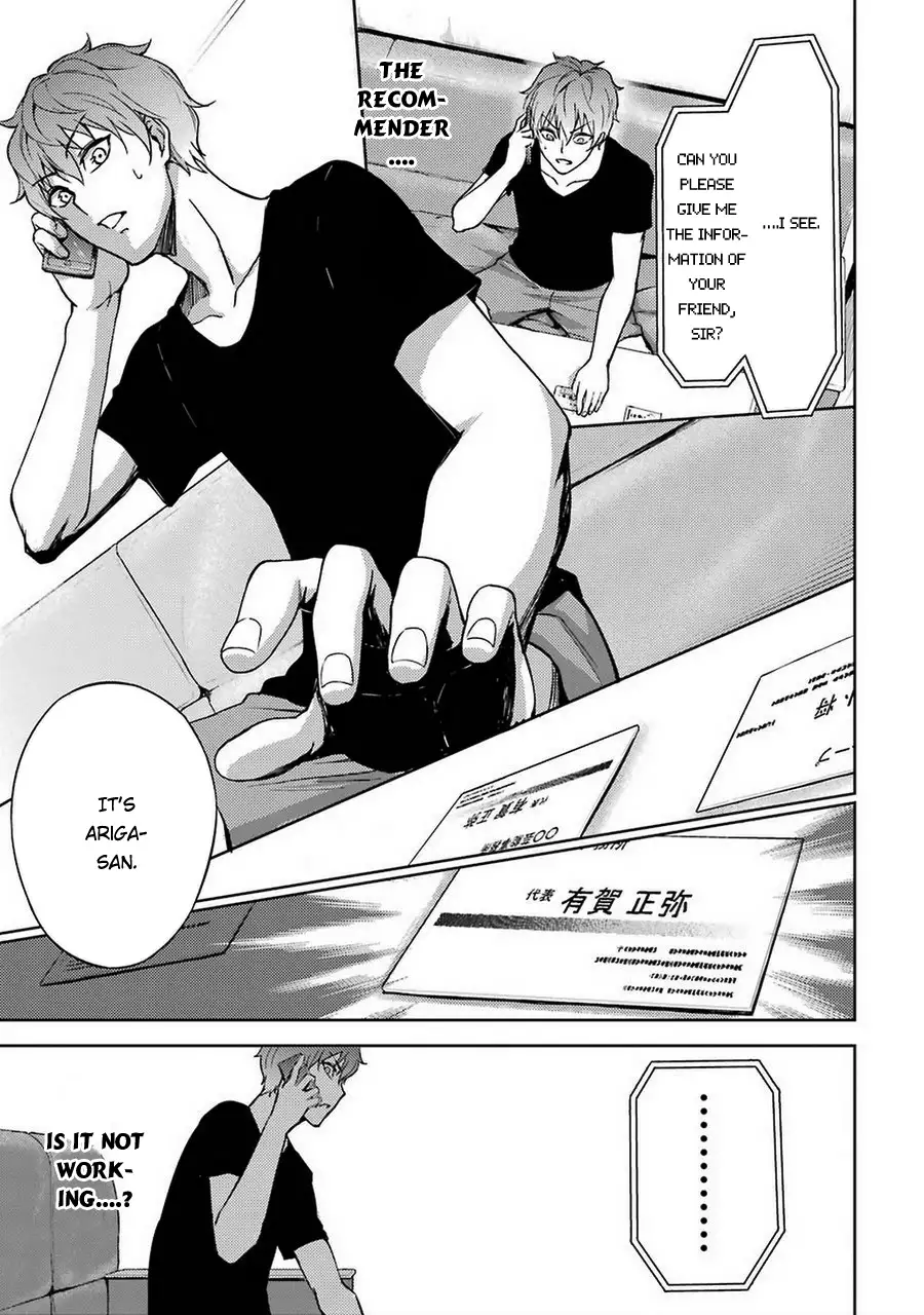 Ore no Genjitsu wa Renai Game?? ka to Omottara Inochigake no Game datta Chapter 5 Page 25