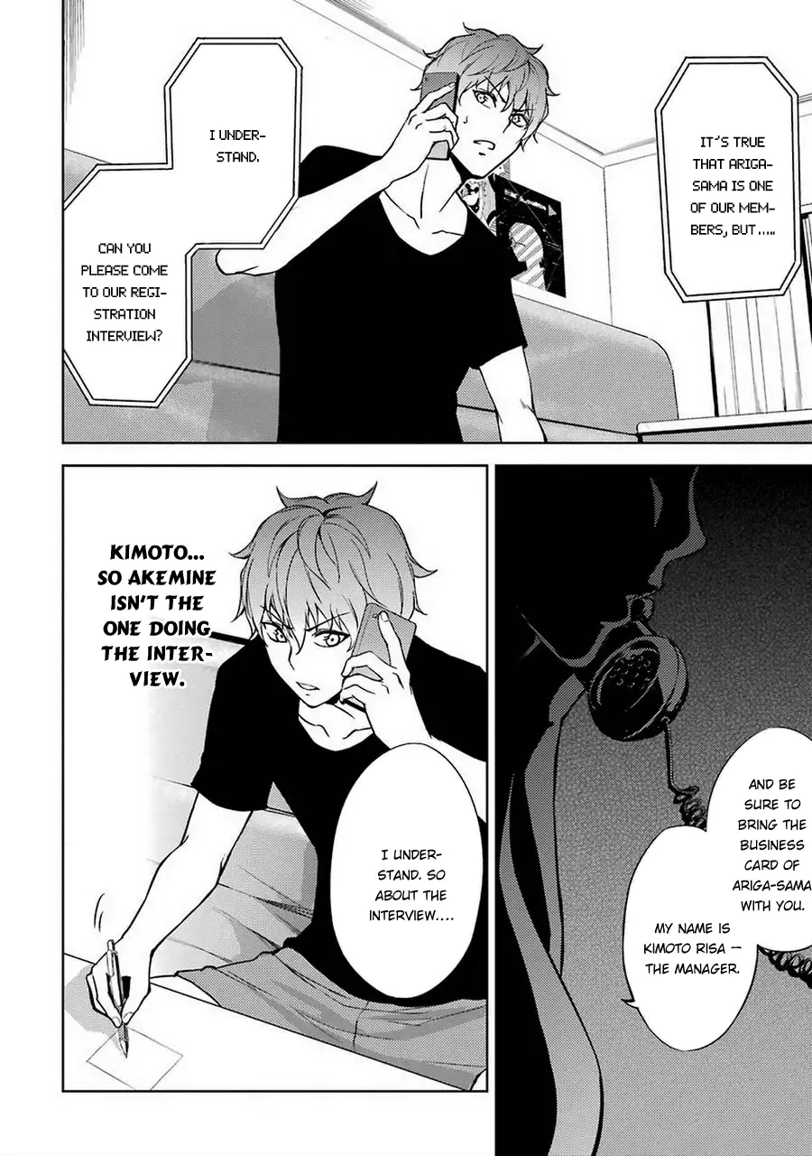 Ore no Genjitsu wa Renai Game?? ka to Omottara Inochigake no Game datta Chapter 5 Page 26