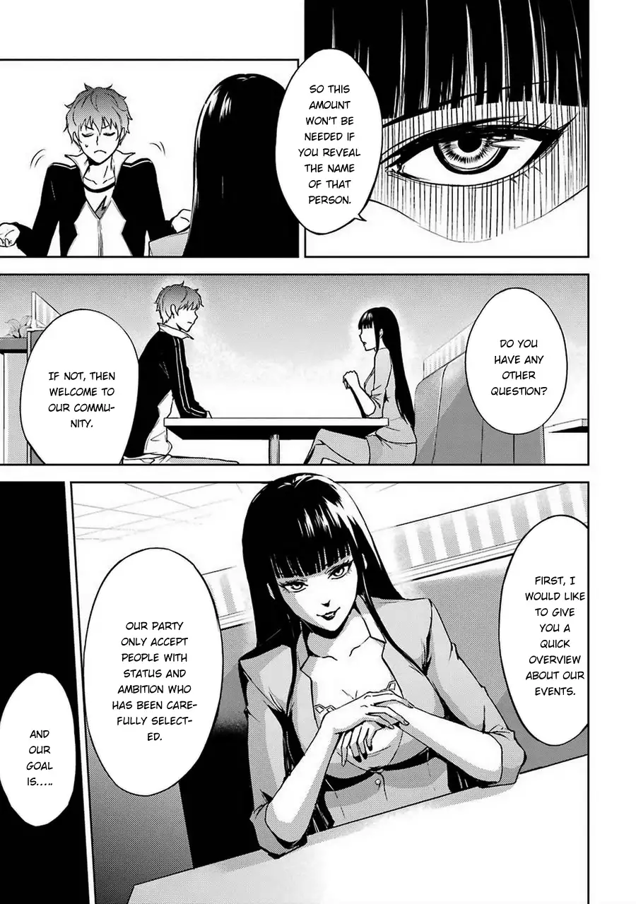 Ore no Genjitsu wa Renai Game?? ka to Omottara Inochigake no Game datta Chapter 5 Page 35