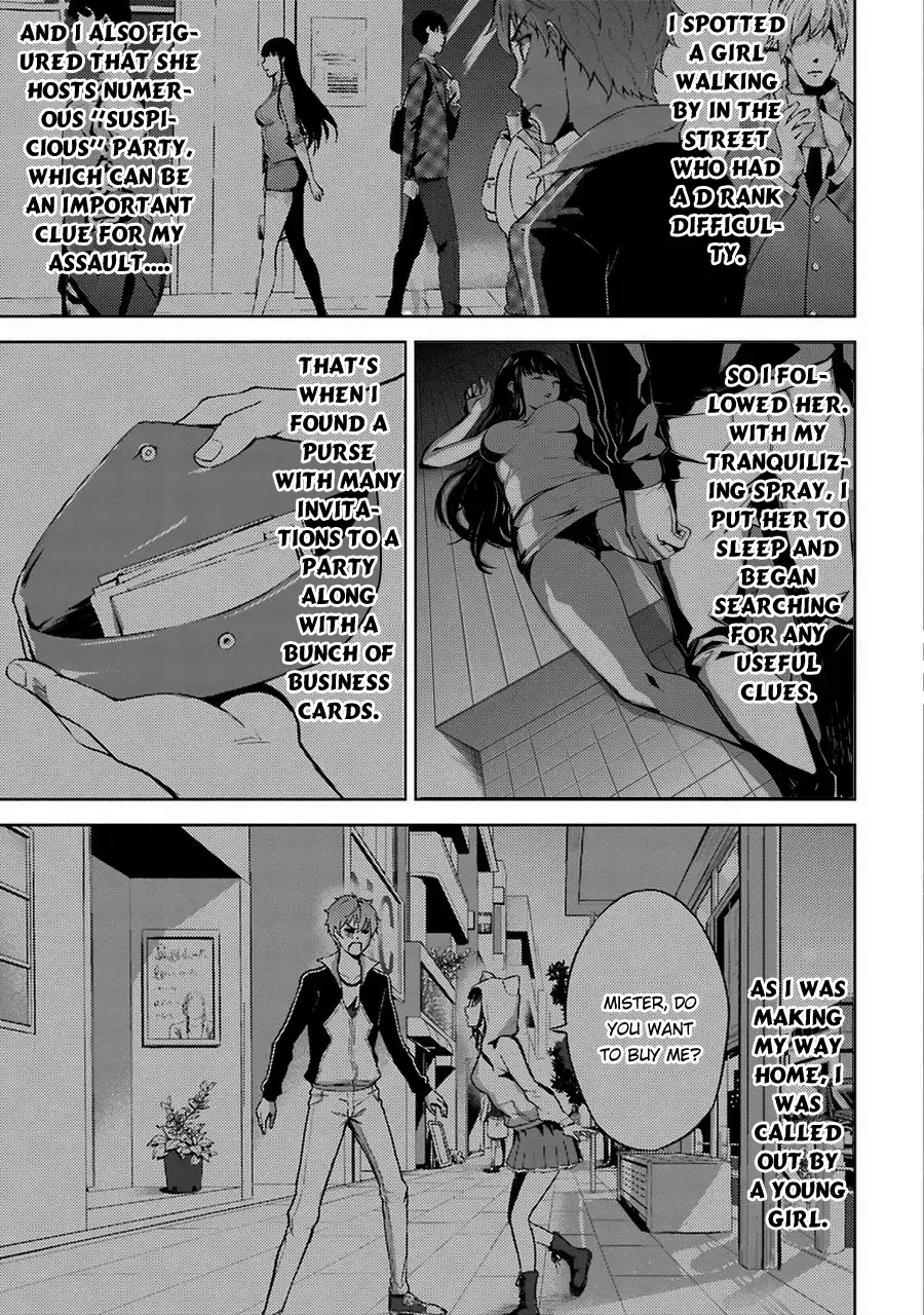 Ore no Genjitsu wa Renai Game?? ka to Omottara Inochigake no Game datta Chapter 5 Page 4