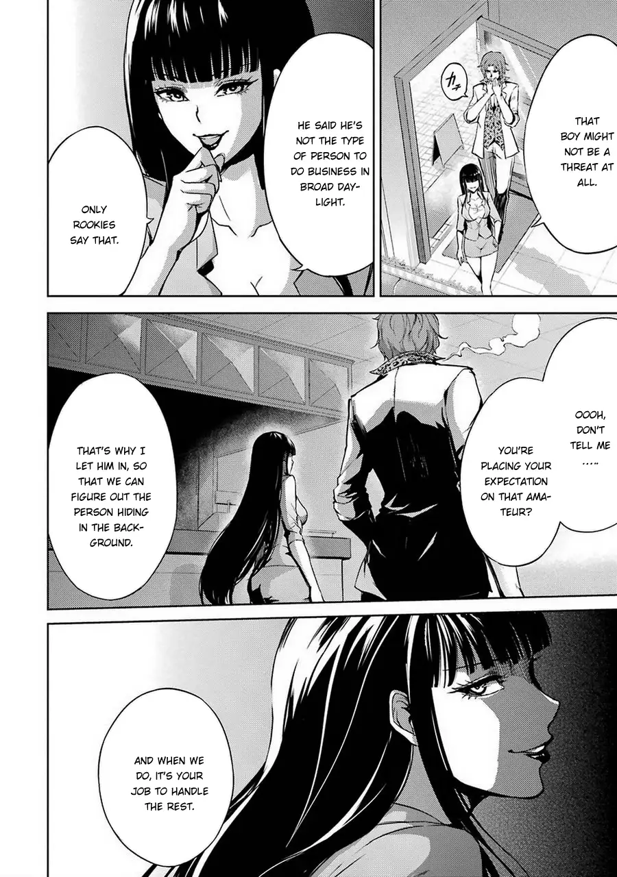 Ore no Genjitsu wa Renai Game?? ka to Omottara Inochigake no Game datta Chapter 5 Page 40