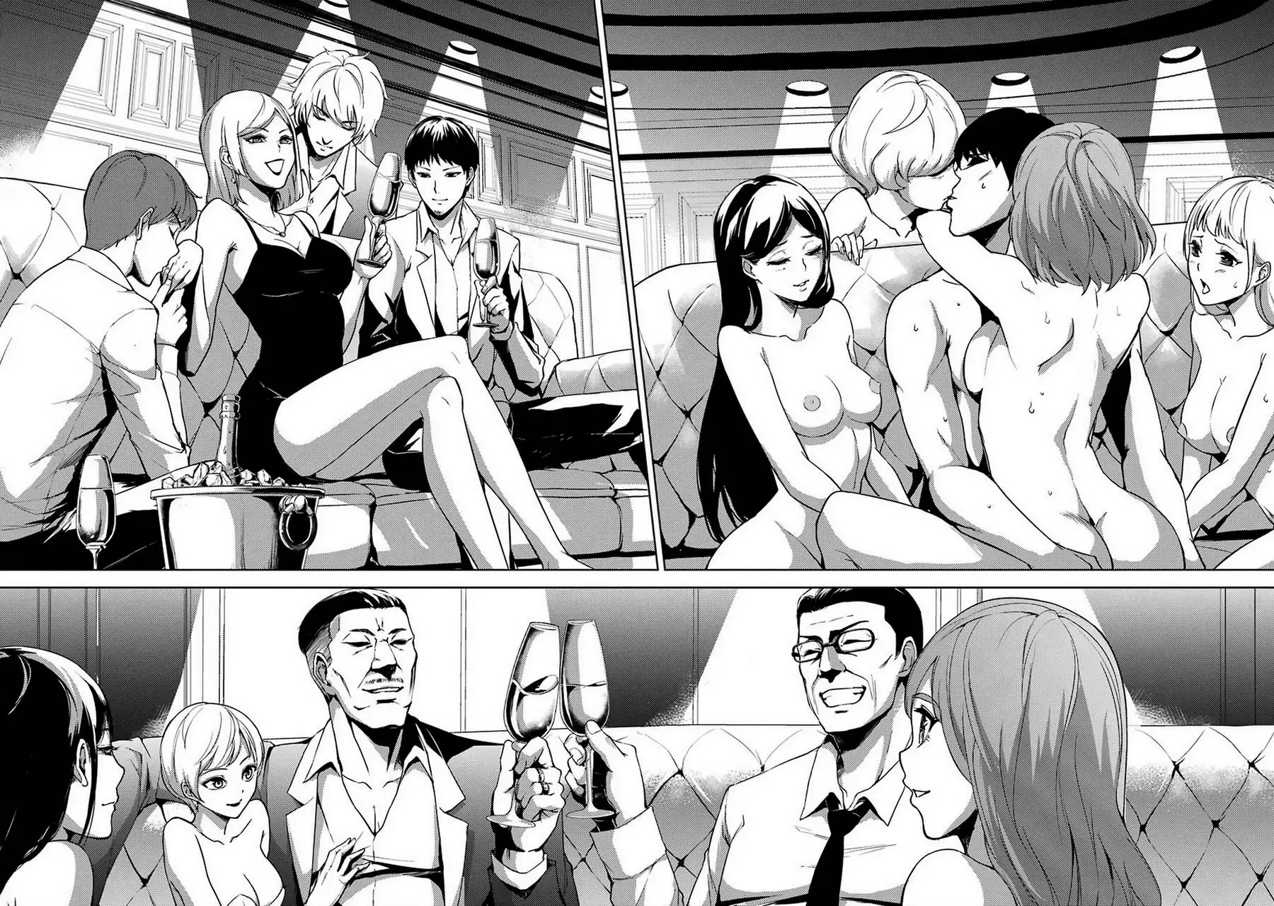 Ore no Genjitsu wa Renai Game?? ka to Omottara Inochigake no Game datta Chapter 5 Page 44