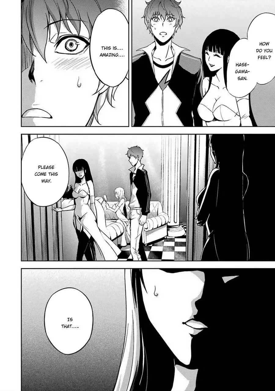 Ore no Genjitsu wa Renai Game?? ka to Omottara Inochigake no Game datta Chapter 5 Page 46