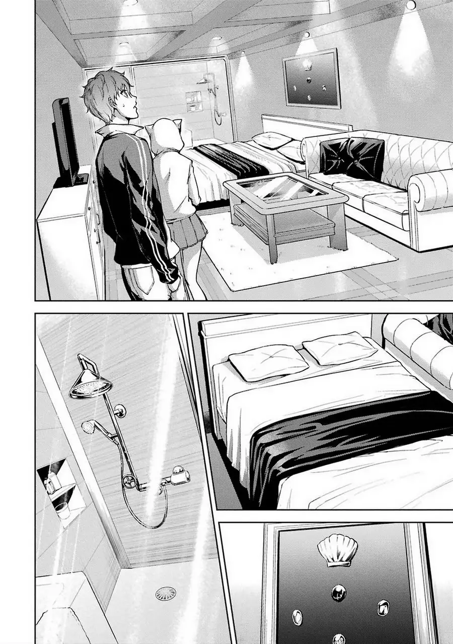 Ore no Genjitsu wa Renai Game?? ka to Omottara Inochigake no Game datta Chapter 5 Page 6