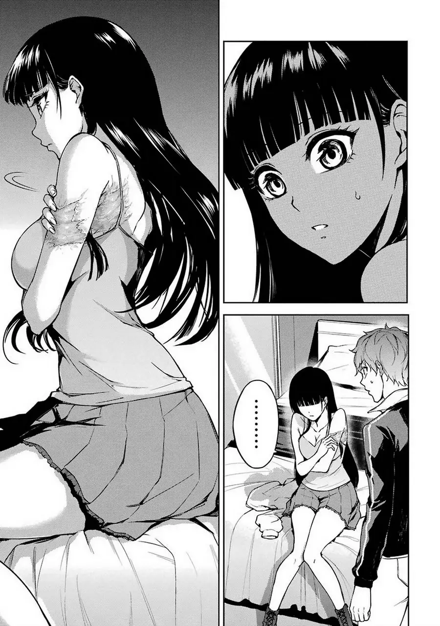 Ore no Genjitsu wa Renai Game?? ka to Omottara Inochigake no Game datta Chapter 5 Page 9