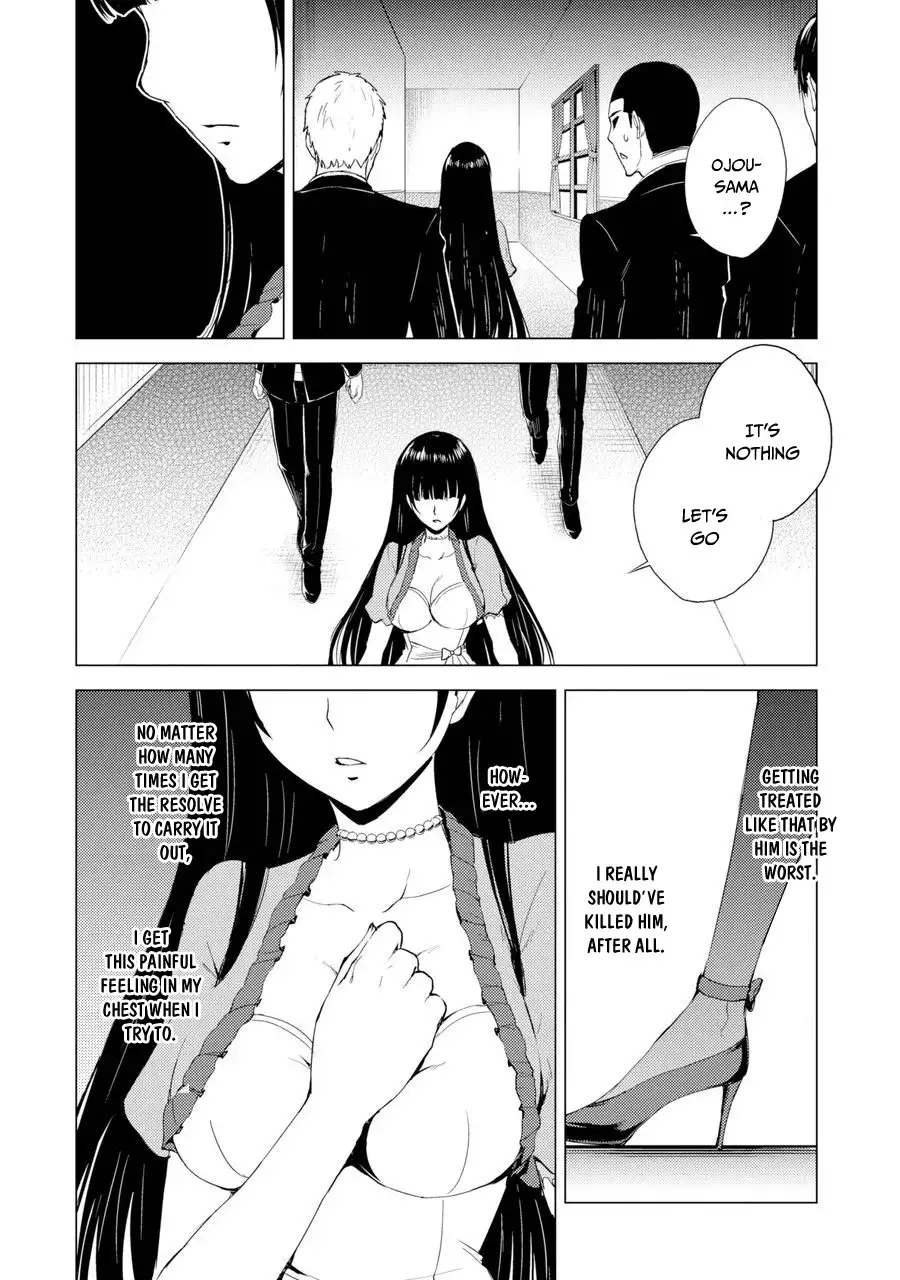 Ore no Genjitsu wa Renai Game?? ka to Omottara Inochigake no Game datta Chapter 29.2 Page 12
