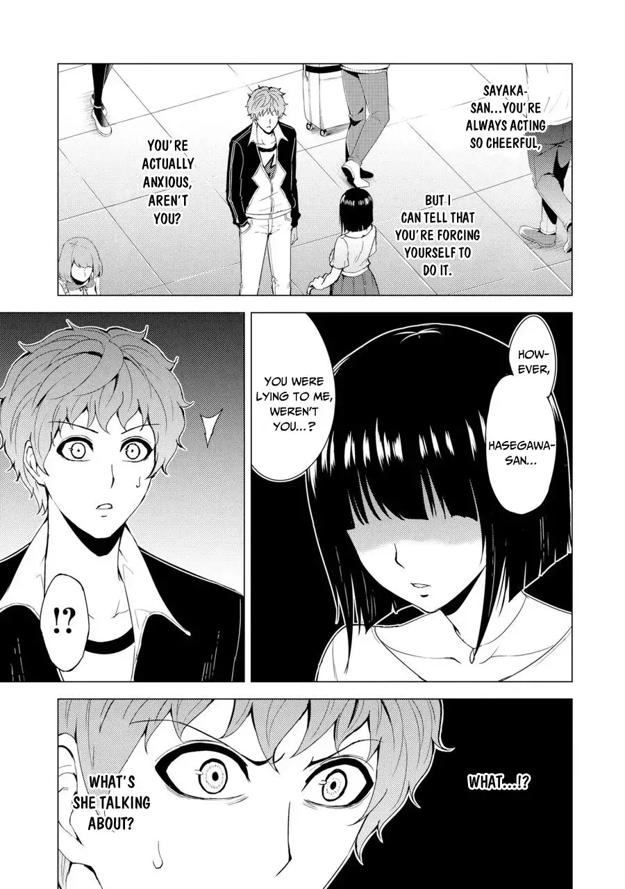 Ore no Genjitsu wa Renai Game?? ka to Omottara Inochigake no Game datta Chapter 29.2 Page 16