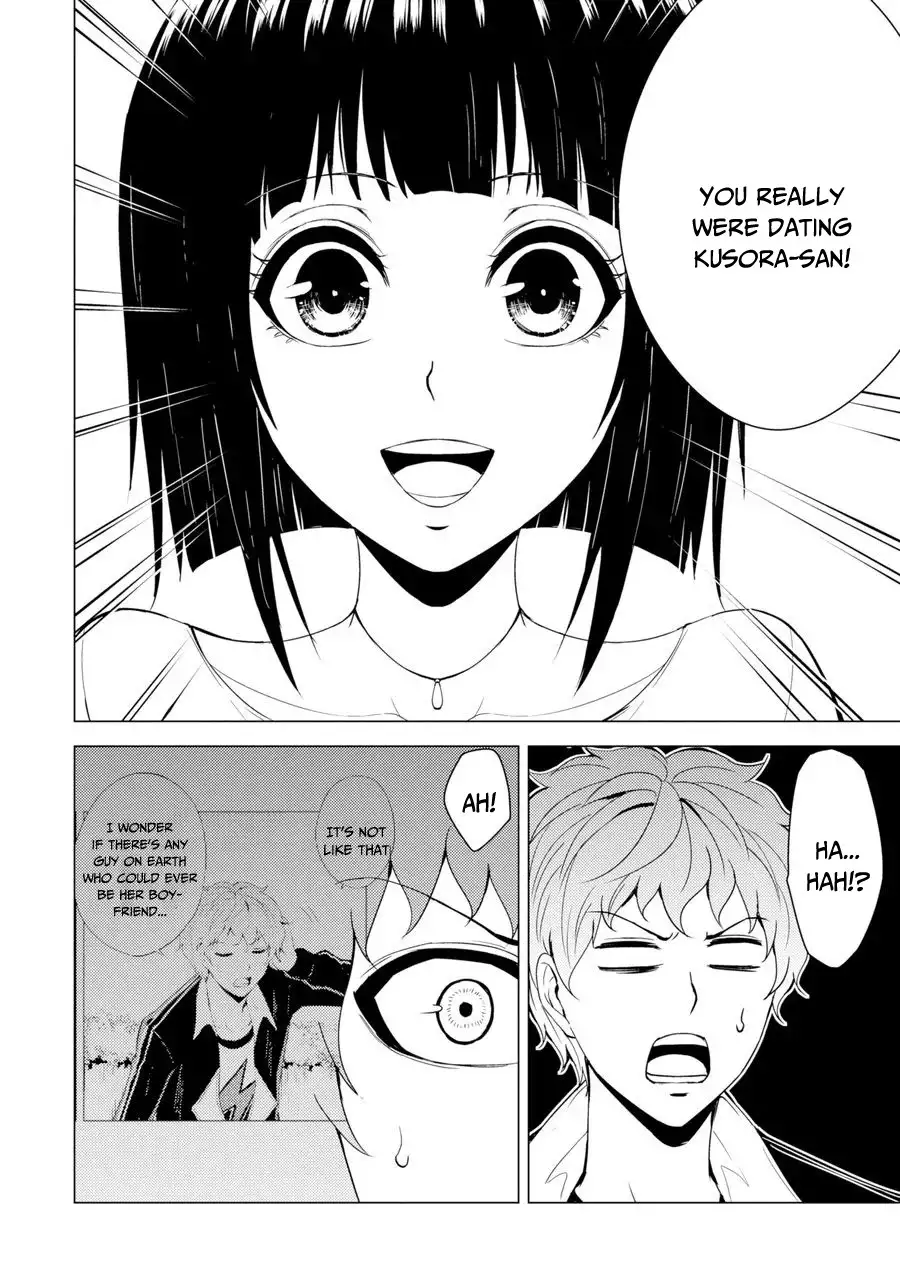 Ore no Genjitsu wa Renai Game?? ka to Omottara Inochigake no Game datta Chapter 29.2 Page 17