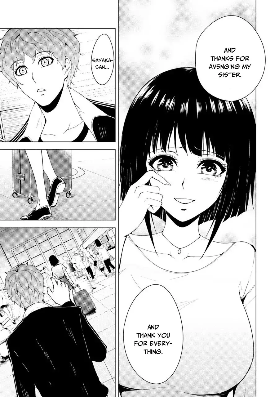 Ore no Genjitsu wa Renai Game?? ka to Omottara Inochigake no Game datta Chapter 29.2 Page 20