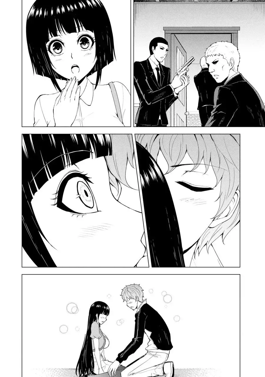 Ore no Genjitsu wa Renai Game?? ka to Omottara Inochigake no Game datta Chapter 29.2 Page 4