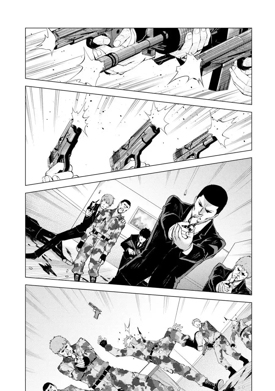Ore no Genjitsu wa Renai Game?? ka to Omottara Inochigake no Game datta Chapter 29.2 Page 5
