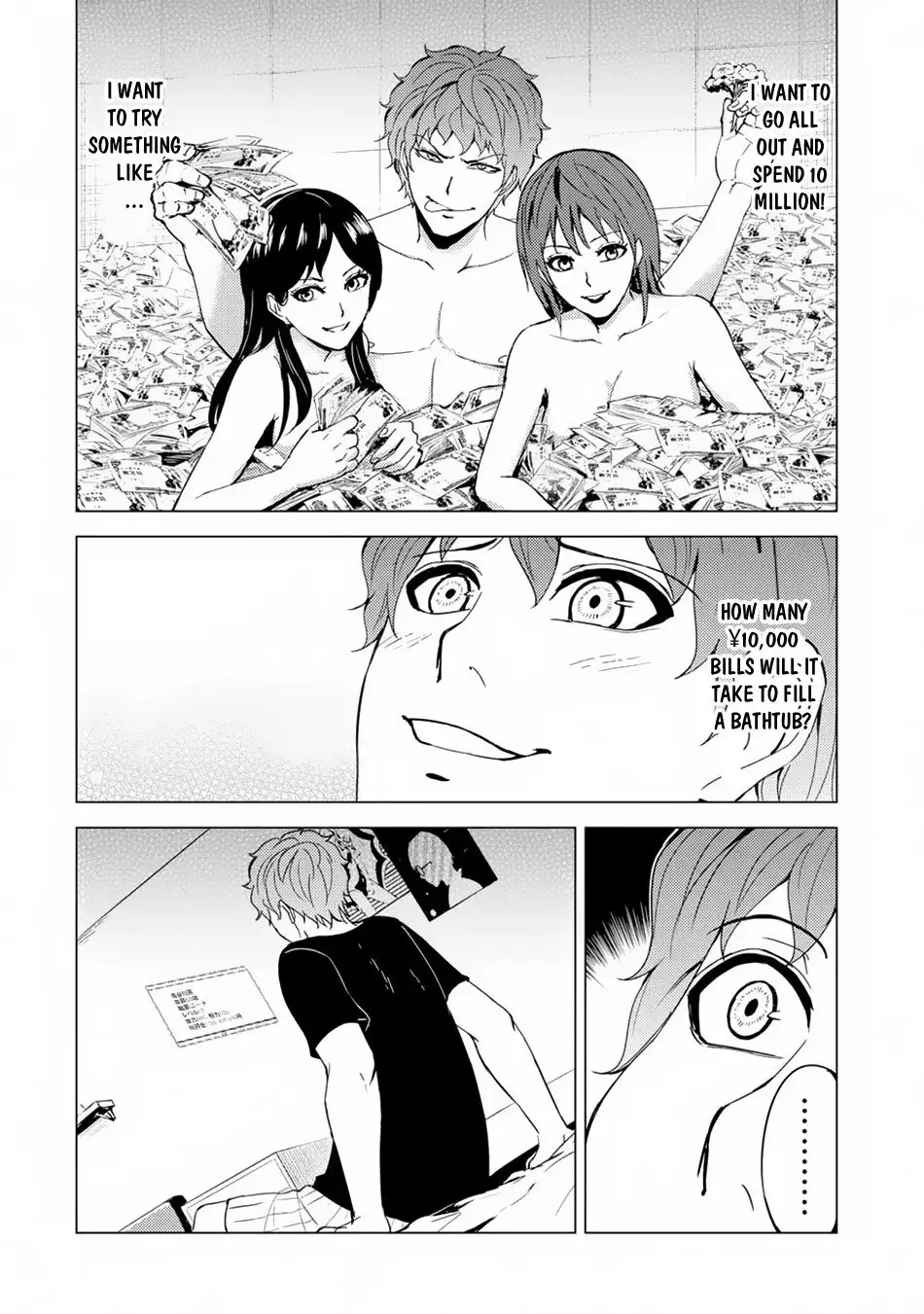 Ore no Genjitsu wa Renai Game?? ka to Omottara Inochigake no Game datta Chapter 30.1 Page 8