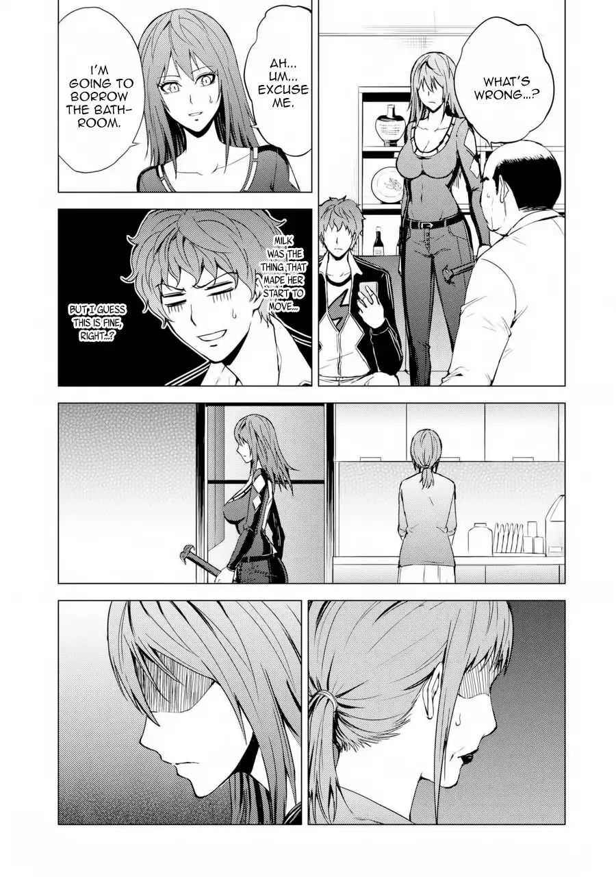 Ore no Genjitsu wa Renai Game?? ka to Omottara Inochigake no Game datta Chapter 30.2 Page 12