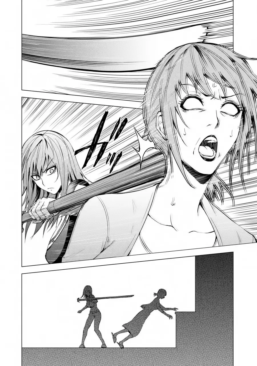Ore no Genjitsu wa Renai Game?? ka to Omottara Inochigake no Game datta Chapter 30.2 Page 13