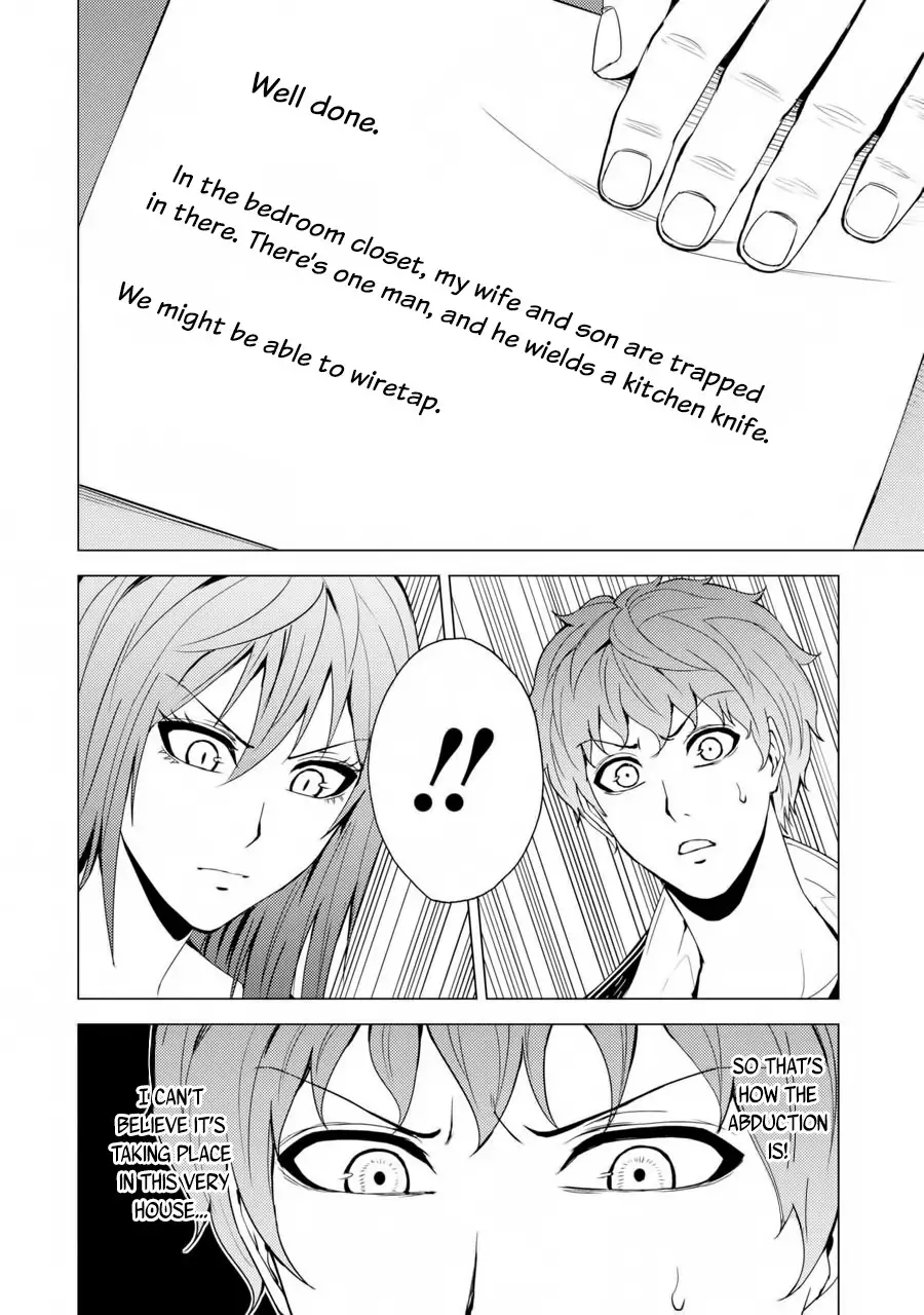 Ore no Genjitsu wa Renai Game?? ka to Omottara Inochigake no Game datta Chapter 30.2 Page 15