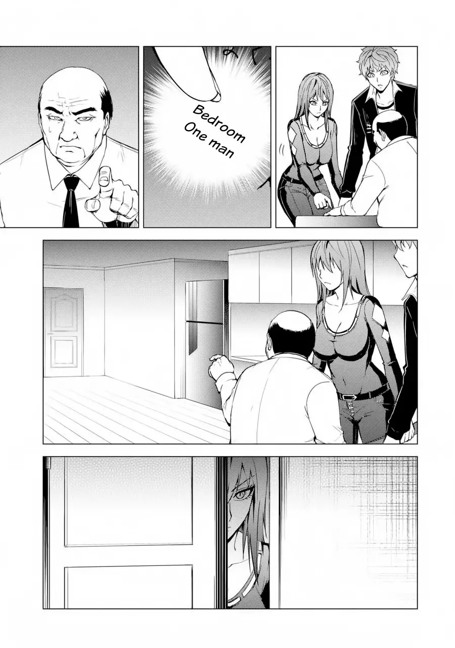 Ore no Genjitsu wa Renai Game?? ka to Omottara Inochigake no Game datta Chapter 30.2 Page 16