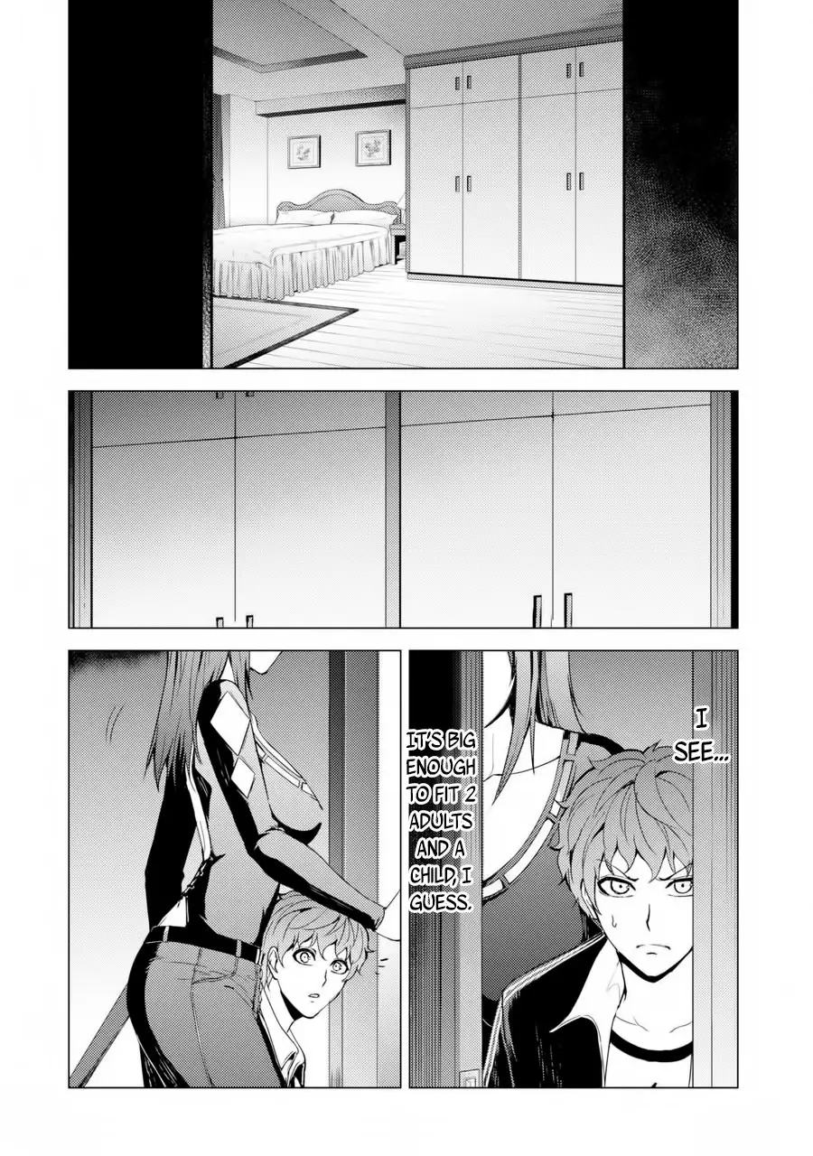 Ore no Genjitsu wa Renai Game?? ka to Omottara Inochigake no Game datta Chapter 30.2 Page 17