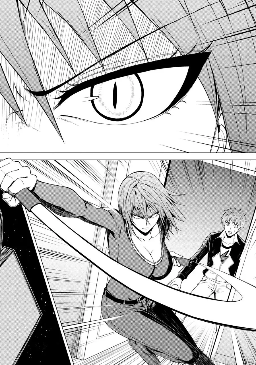 Ore no Genjitsu wa Renai Game?? ka to Omottara Inochigake no Game datta Chapter 30.2 Page 19