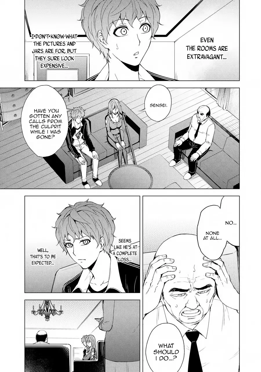 Ore no Genjitsu wa Renai Game?? ka to Omottara Inochigake no Game datta Chapter 30.2 Page 2