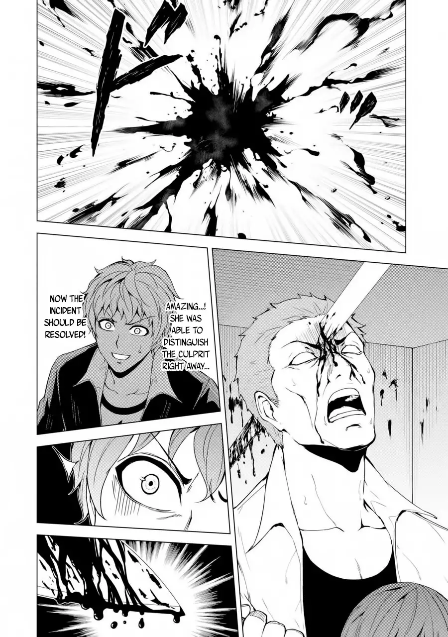 Ore no Genjitsu wa Renai Game?? ka to Omottara Inochigake no Game datta Chapter 30.2 Page 23