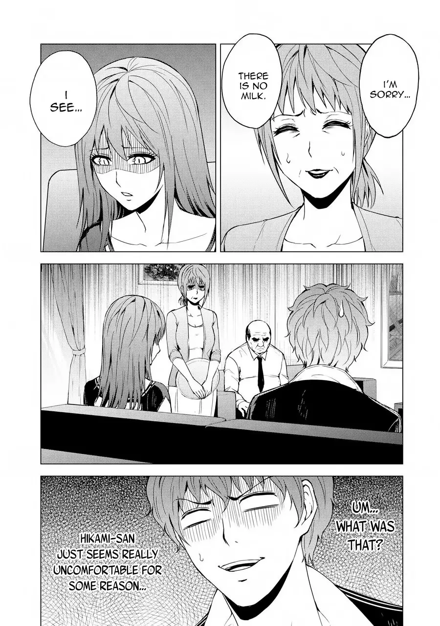 Ore no Genjitsu wa Renai Game?? ka to Omottara Inochigake no Game datta Chapter 30.2 Page 4
