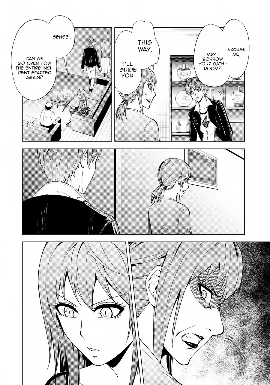 Ore no Genjitsu wa Renai Game?? ka to Omottara Inochigake no Game datta Chapter 30.2 Page 5